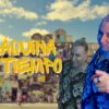 La Máquina del Tiempo con Kike Rodriguez